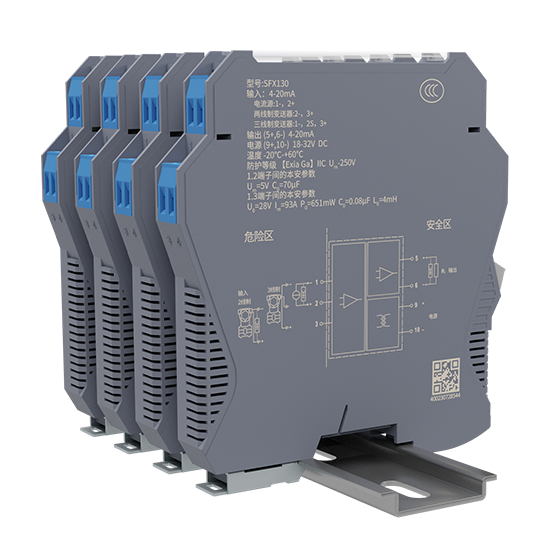 33474蒙特卡罗 SFX-130隔离安全栅