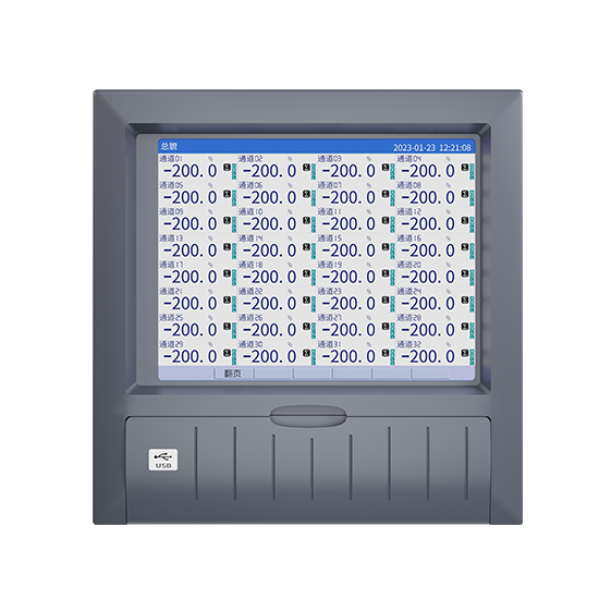 33474蒙特卡罗MIK-R8000D 1-40路 10.4英寸 彩屏 无纸记录仪 USB